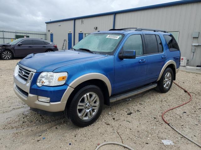 FORD EXPLORER E 2010 with VIN 1FMEU7EE6AUA37955 - Photo from auction
