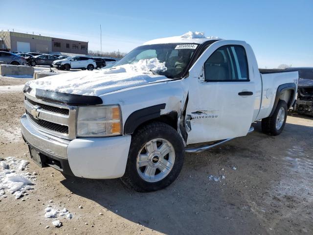 CHEVROLET SILVERADO 2007 with VIN 1GCEK19097Z609876 - Photo from auction