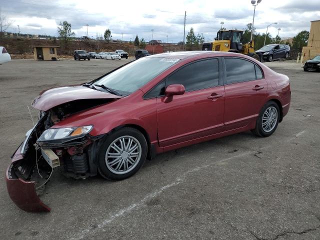 HONDA CIVIC LX 2011 with VIN 2HGFA1F58BH507535 - Photo from auction