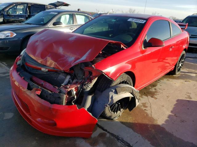 CHEVROLET COBALT SS 2006 with VIN 1G1AP14PX67771541 - Photo from auction