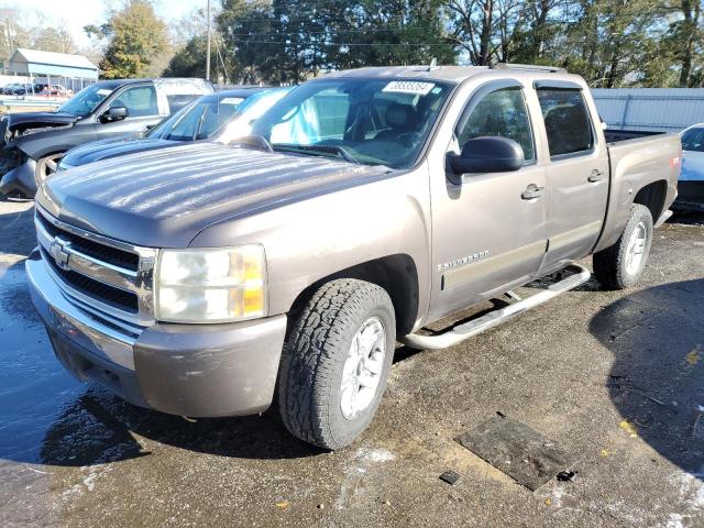 CHEVROLET SILVERADO 2007 with VIN 2GCEC130671582246 - Photo from auction