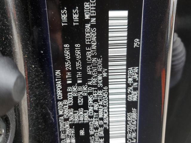 Photo 14 from auction – 2018 LEXUS RX 350 BAS with VIN JTJBZMCA9J2034516