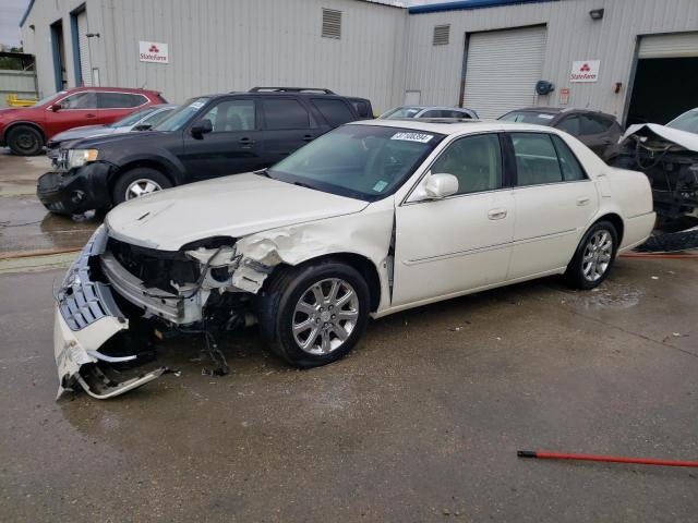 CADILLAC DTS 2008 with VIN 1G6KD57Y38U158796 - Photo from auction