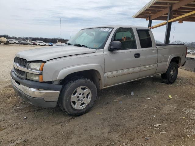 CHEVROLET SILVERADO 2004 con VIN 1GCEK19T74E272072 - Foto de la subasta