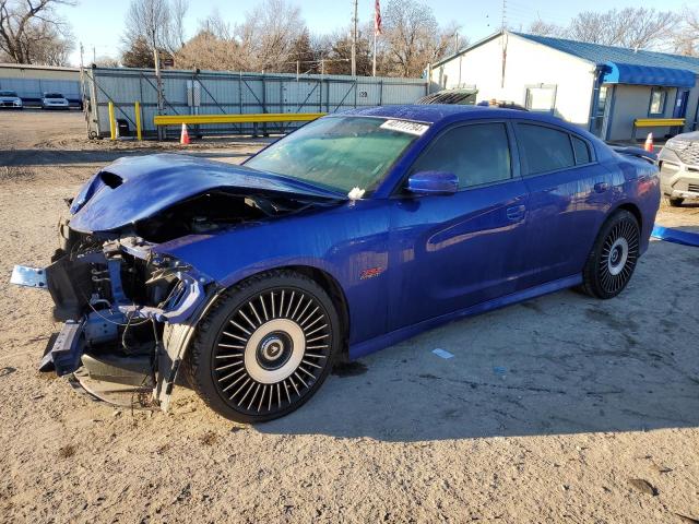 DODGE CHARGER SC 2021 with VIN 2C3CDXGJ2MH530341 - Photo from auction
