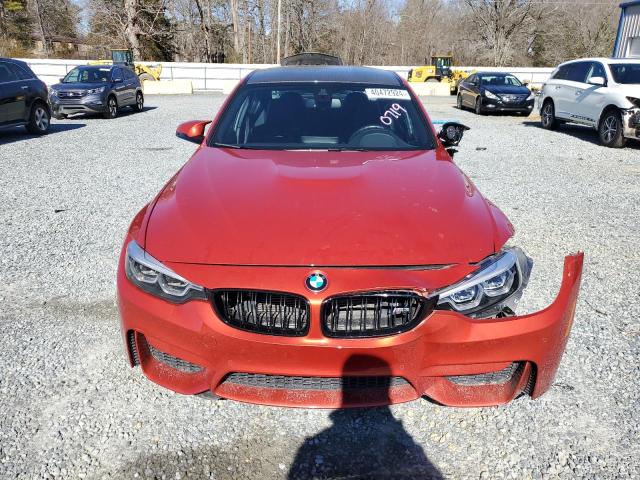 Photo 5 from auction – 2018 BMW M3 with VIN WBS8M9C52J5L00719
