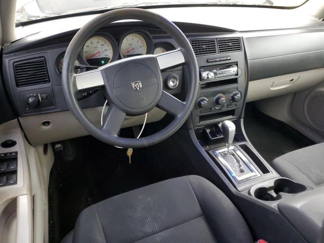 Photo 8 from auction – 2007 DODGE CHARGER SE with VIN 2B3KA43G27H875464