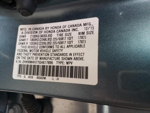 Photo 14 from auction – 2016 HONDA CR-V EXL with VIN 2HKRM4H77GH617896
