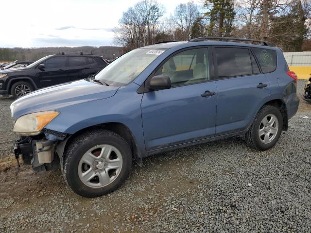 TOYOTA RAV4 2009 with VIN JTMZF33V59D012617 - Photo from auction