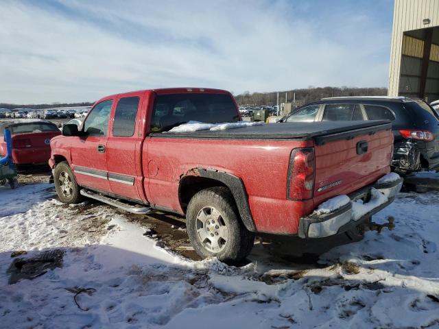 Photo 2 from auction – 2007 CHEVROLET SILVERADO with VIN 1GCEK19Z57Z205097
