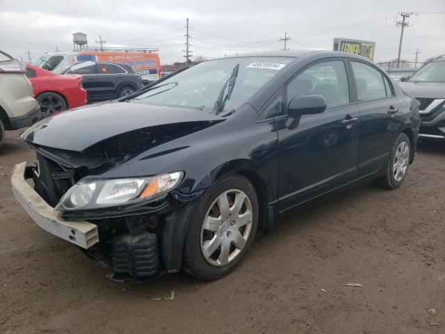 Photo 1 from auction – 2010 HONDA CIVIC LX with VIN 19XFA1F52AE003281