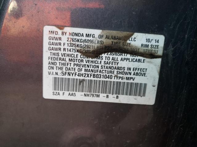 Photo 14 from auction – 2015 HONDA PILOT LX with VIN 5FNYF4H2XFB031040