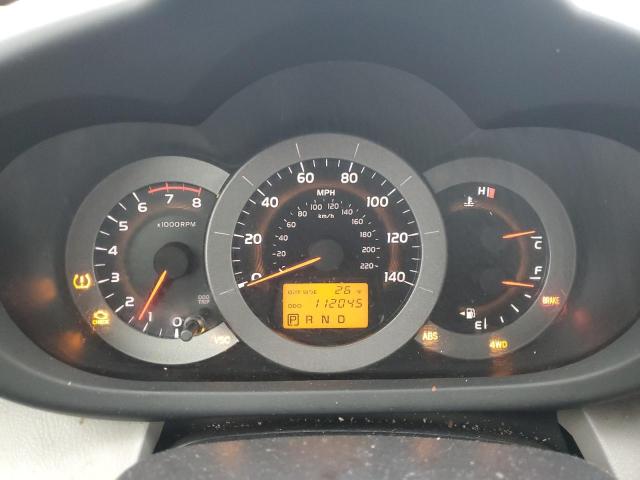 Photo 9 from auction – 2008 TOYOTA RAV4 LIMIT with VIN JTMBD31V985177296