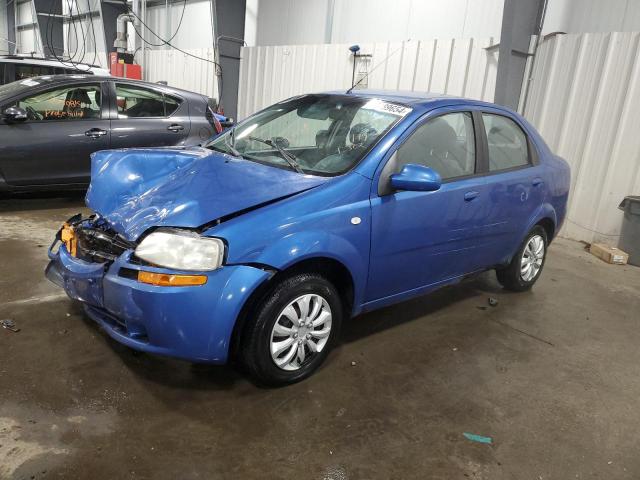 CHEVROLET AVEO BASE 2006 with VIN KL1TD56606B639395 - Photo from auction