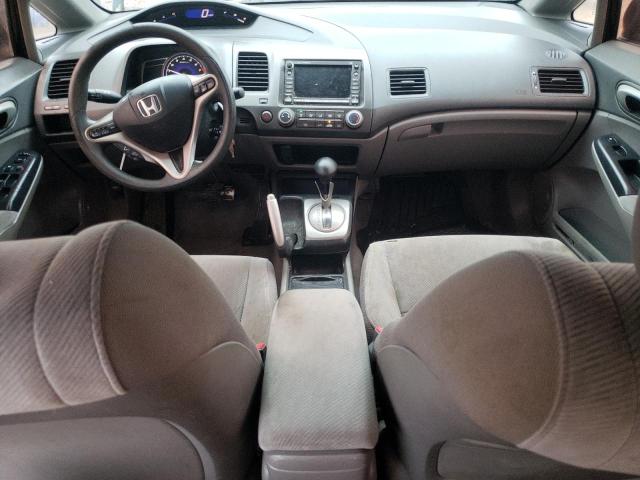 Photo 8 from auction – 2009 HONDA CIVIC EX with VIN 2HGFA16809H304238