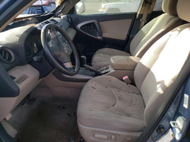 Photo 7 from auction – 2008 TOYOTA RAV4 LIMIT with VIN JTMZD31V085081703