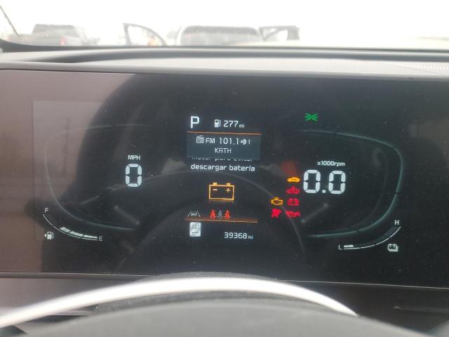 Photo 9 from auction – 2023 KIA SPORTAGE E with VIN KNDPVCAG5P7027998