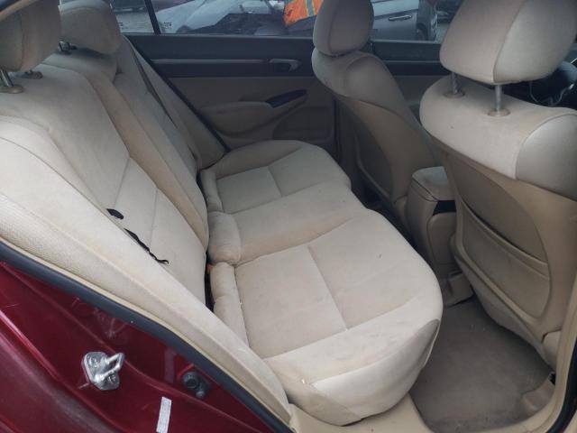 Photo 10 from auction – 2008 HONDA CIVIC EX with VIN 1HGFA16858L042525