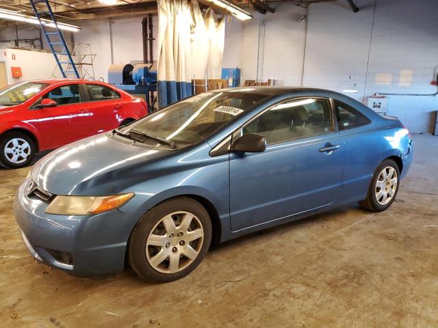 HONDA CIVIC 2006 with VIN 2HGFG12686H507666 - Photo from auction