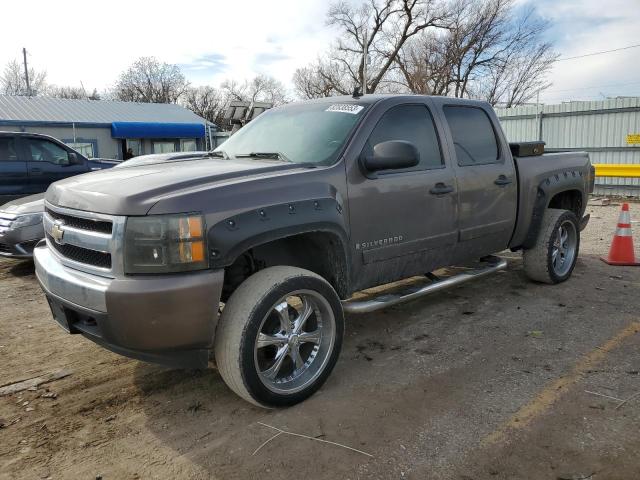 CHEVROLET silverado 2008 with VIN 2GCEC13CX81302744 - Photo from auction