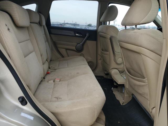 Photo 11 from auction – 2008 HONDA CR-V EX with VIN 5J6RE48568L019074