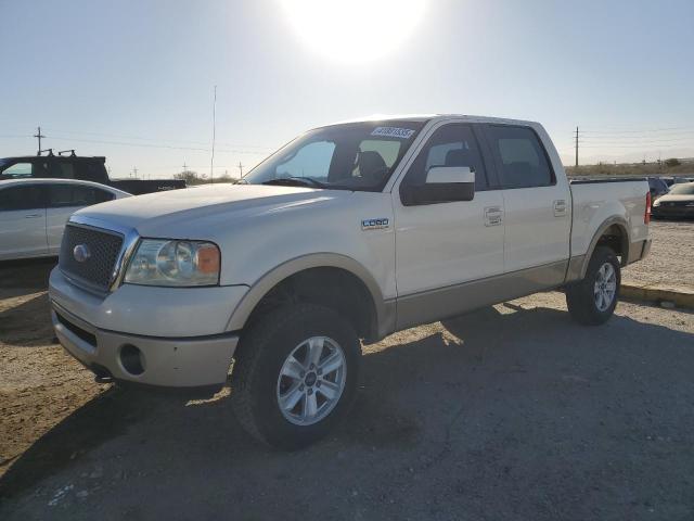 FORD F150 SUPER 2007 with VIN 1FTPW14V17FB67418 - Photo from auction