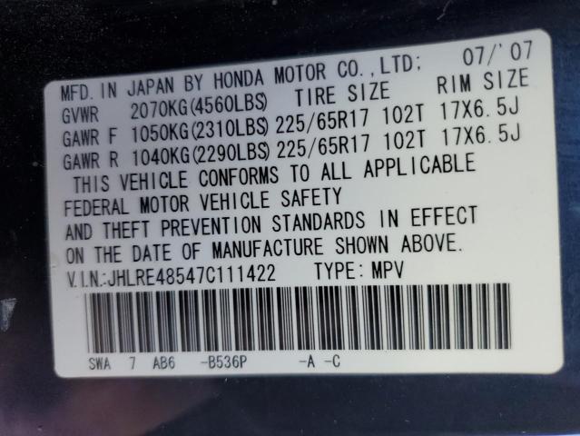 Photo 14 from auction – 2007 HONDA CR-V EX with VIN JHLRE48547C111422