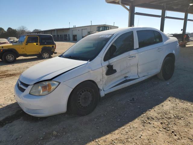 CHEVROLET COBALT LS 2008 with VIN 1G1AK58F687227189 - Photo from auction