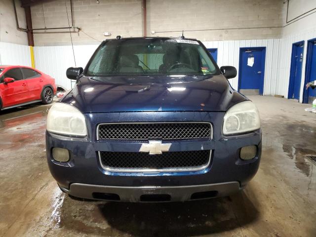 Photo 5 from auction – 2005 CHEVROLET UPLANDER L with VIN 1GNDV33L25D267190
