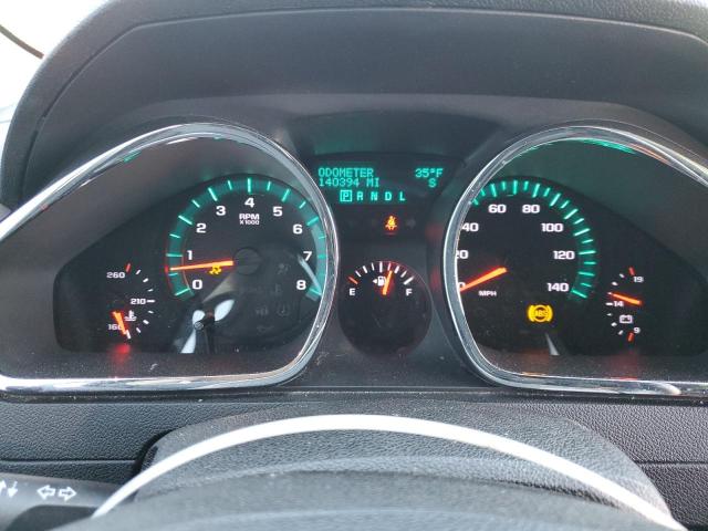 Photo 9 from auction – 2012 CHEVROLET TRAVERSE L with VIN 1GNKRJED7CJ115667