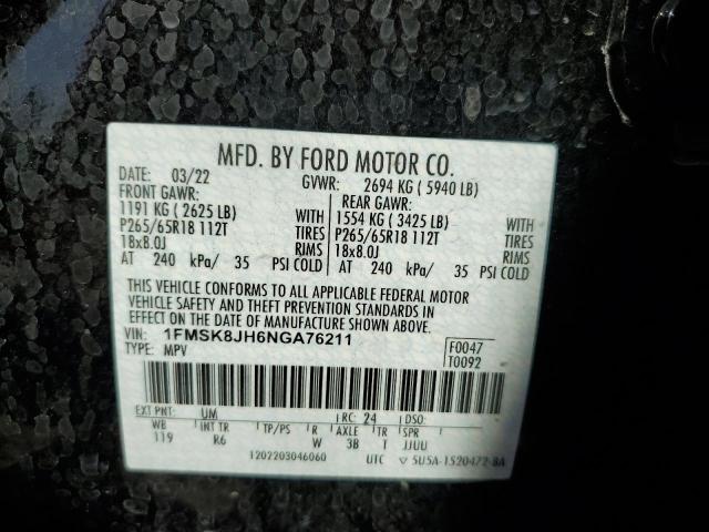 Photo 14 from auction – 2022 FORD EXPLORER T with VIN 1FMSK8JH6NGA76211