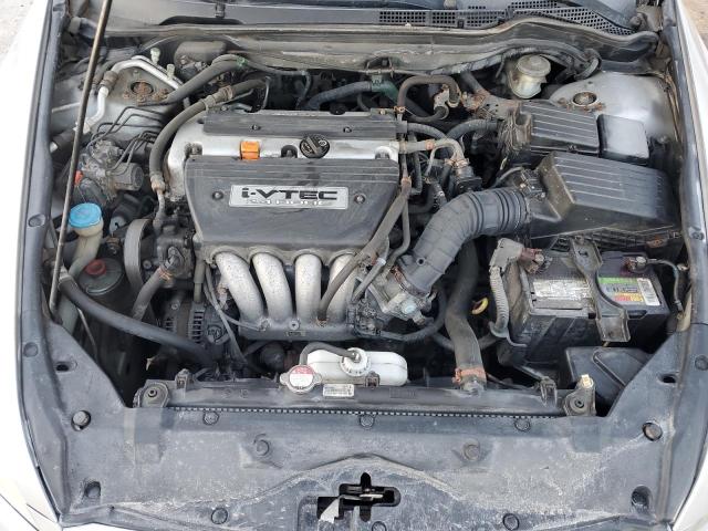 Photo 11 from auction – 2007 HONDA ACCORD with VIN 1HGCM56457A218031