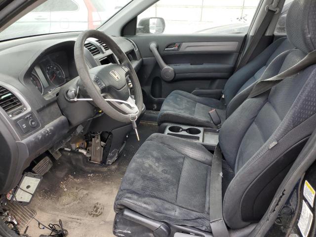 Photo 7 from auction – 2008 HONDA CR-V EX with VIN JHLRE48528C044000