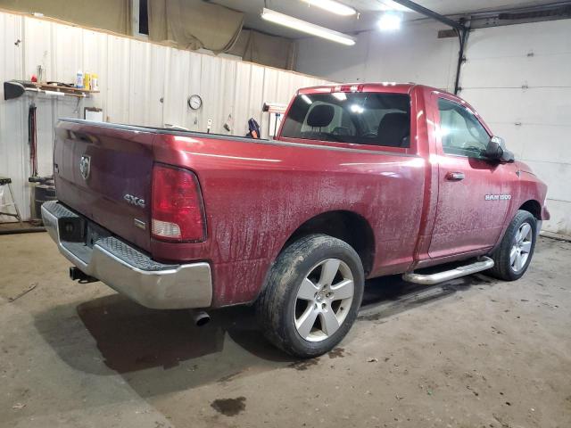 صورة رقم 3 من المزاد - 2012 DODGE RAM 1500 S مع VIN 3C6JD7BP4CG157016
