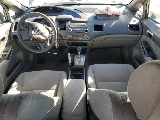 Photo 8 from auction – 2007 HONDA CIVIC LX with VIN 2HGFA16547H309512