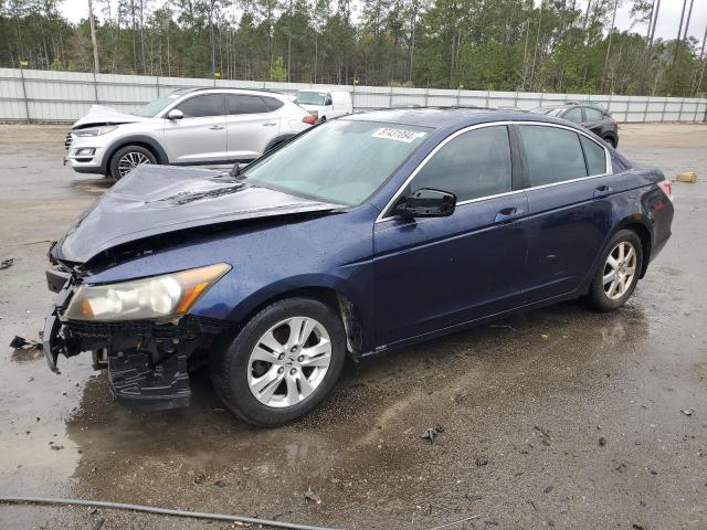 HONDA ACCORD LXP 2009 with VIN JHMCP26499C007490 - Photo from auction