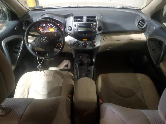 Photo 8 from auction – 2009 TOYOTA RAV4 with VIN 2T3ZF33V49W007900
