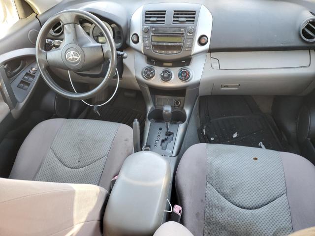 Photo 8 from auction – 2006 TOYOTA RAV4 with VIN JTMBD33VX66008487