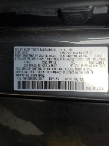Photo 14 from auction – 2025 MAZDA CX-50 PREF with VIN 7MMVABBM9SN319997