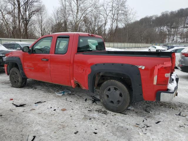 Photo 2 from auction – 2007 CHEVROLET SILVERADO with VIN 2GCEK19C371631102