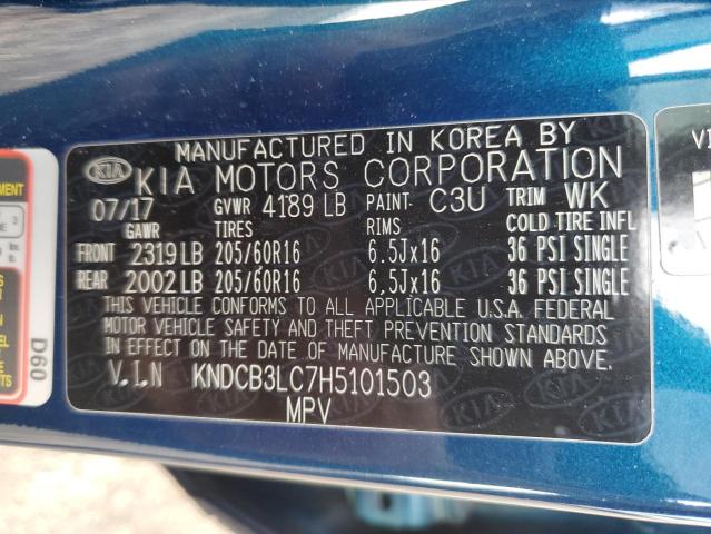 Снимка 14 от търг – 2017 KIA NIRO FE с VIN KNDCB3LC7H5101503