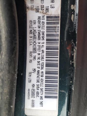 Photo 14 from auction – 2004 JEEP GRAND CHER with VIN 1J4GW48S14C419855
