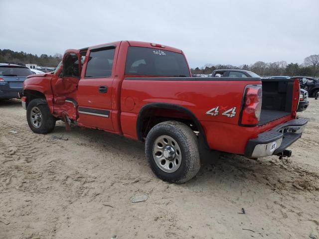 Photo 2 from auction – 2007 CHEVROLET SILVERADO with VIN 2GCEK13V471114658