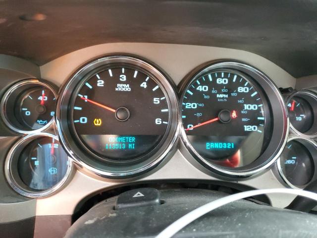 Photo 9 from auction – 2008 CHEVROLET SILVERADO with VIN 2GCEK19J681129474