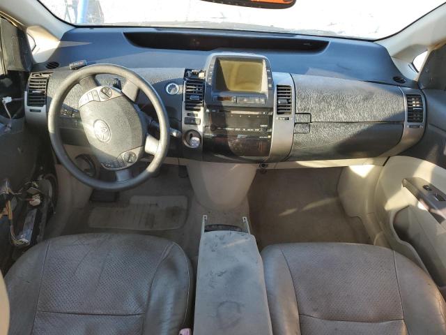 Photo 8 from auction – 2007 TOYOTA PRIUS with VIN JTDKB20UX77664132