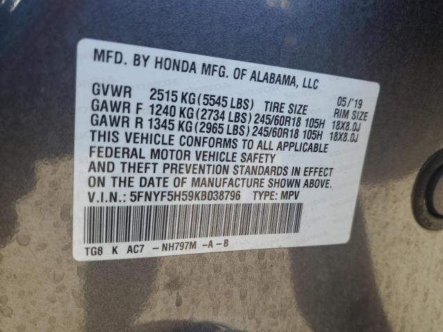 Photo 14 from auction – 2019 HONDA PILOT EXL with VIN 5FNYF5H59KB038796