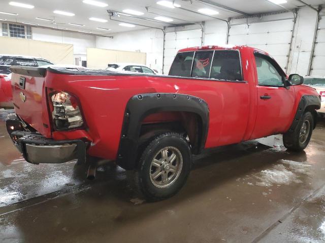 Photo 3 from auction – 2008 CHEVROLET SILVERADO with VIN 1GCEC14X88Z173525