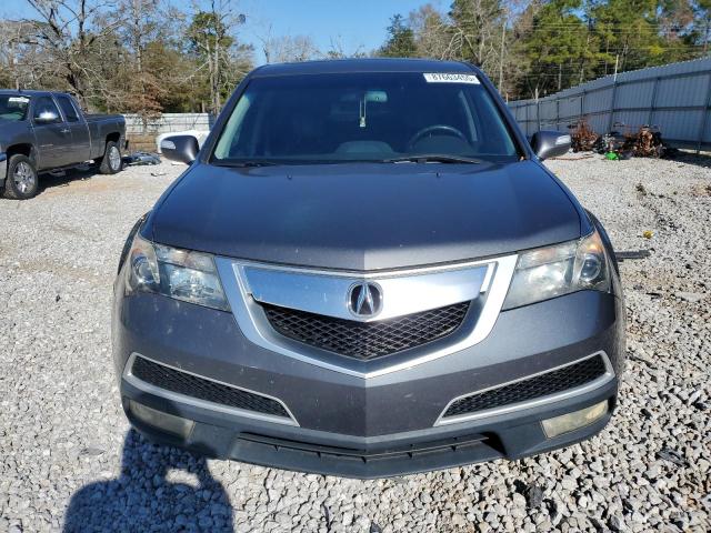 Photo 5 from auction – 2011 ACURA MDX TECHNO with VIN 2HNYD2H67BH520555