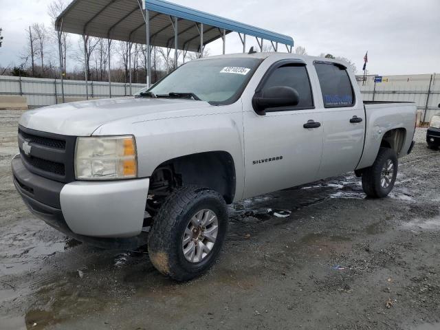 CHEVROLET SILVERADO 2010 مع رقم تعريف المركبة 3GCRCREA2AG139869 - صورة من المزاد