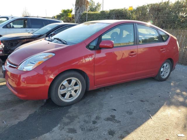 Photo 1 from auction – 2007 TOYOTA PRIUS with VIN JTDKB20U977658791